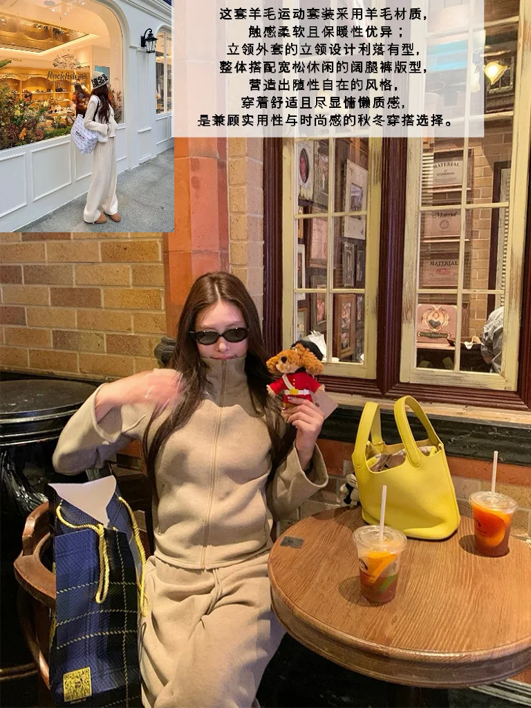 tingtings秋冬衣橱｜风格与温暖的双重奔赴