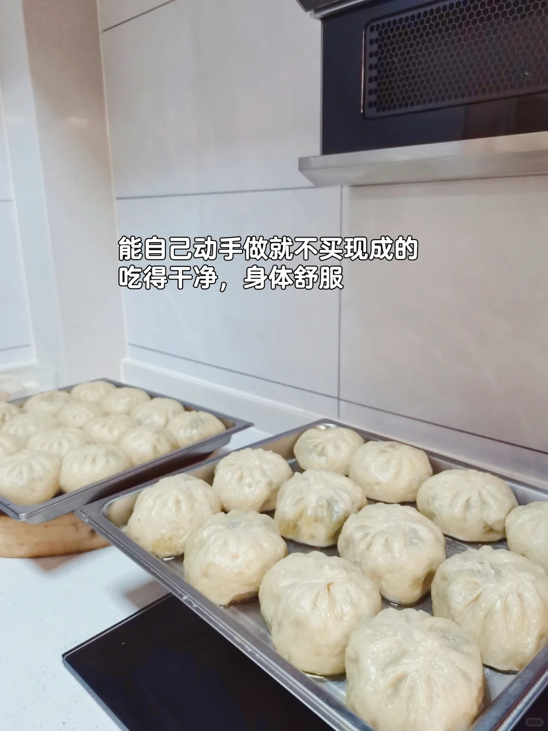 极简｜在过一种很养人的生活