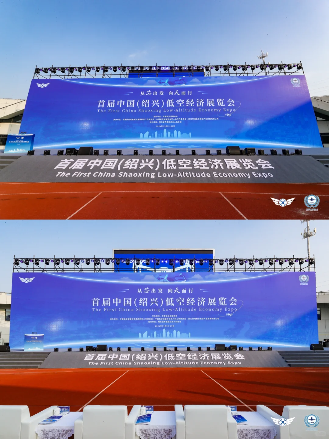 上海活动策划 | 央视都在报导的展会!