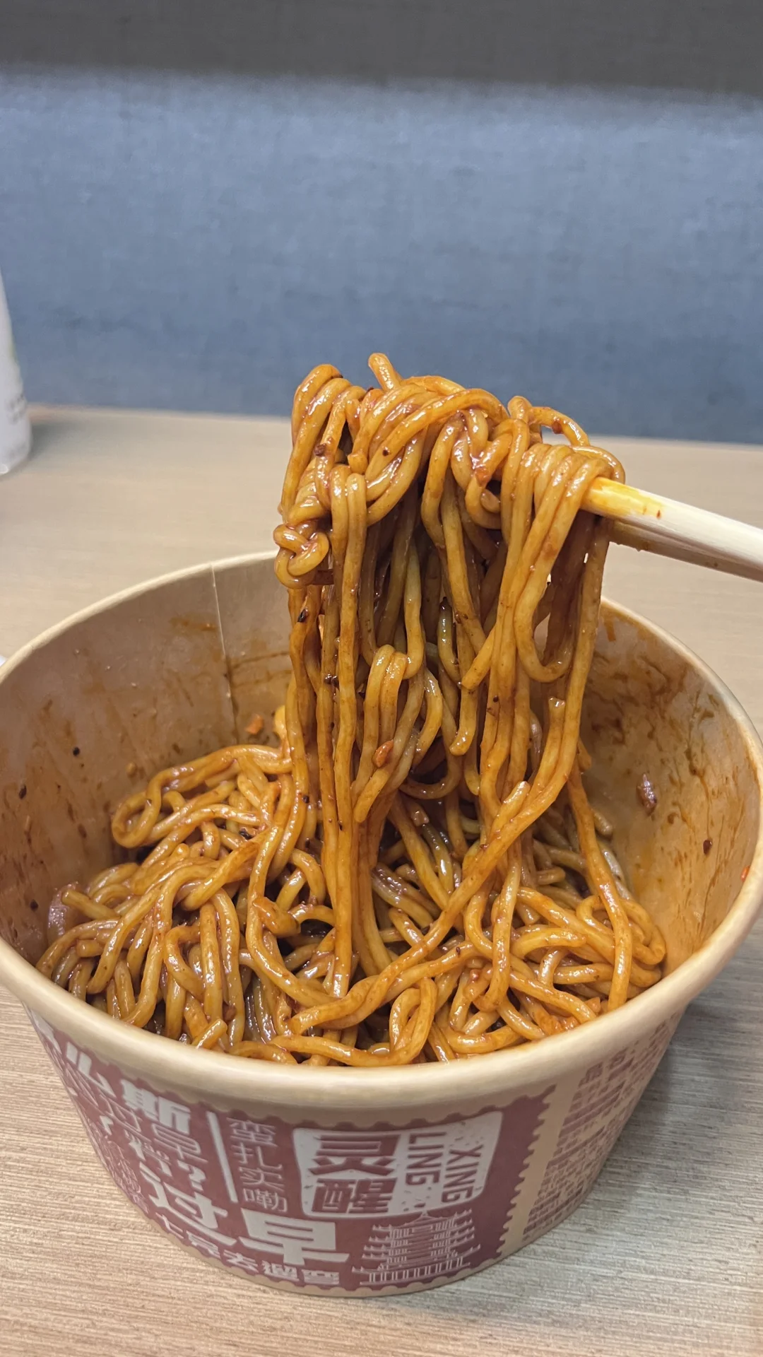 吃了一个月泡面居然瘦了两斤啊啊啊啊