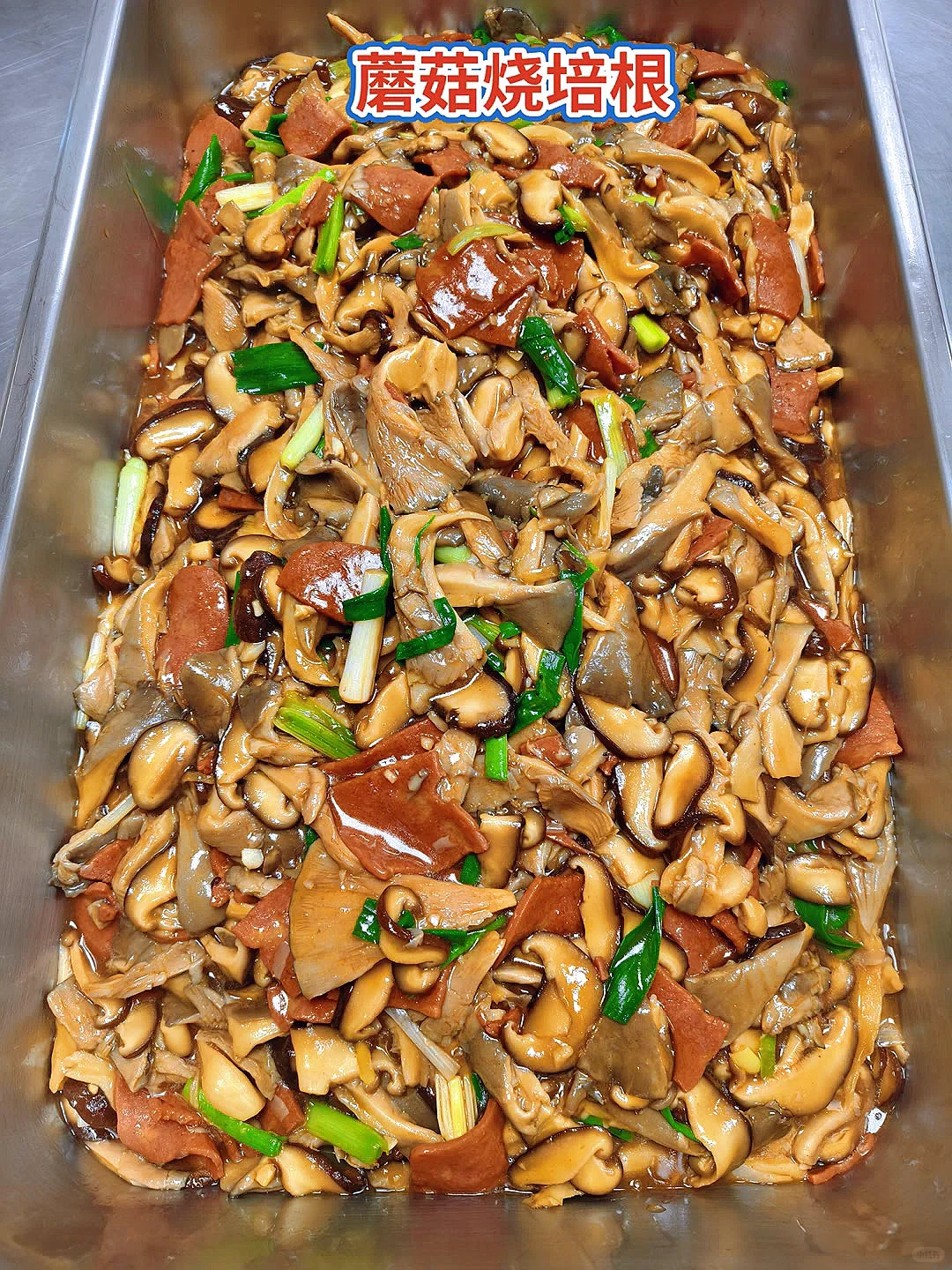 ?被问爆的鹌鹑蛋炖卤肉，好吃到剁脚