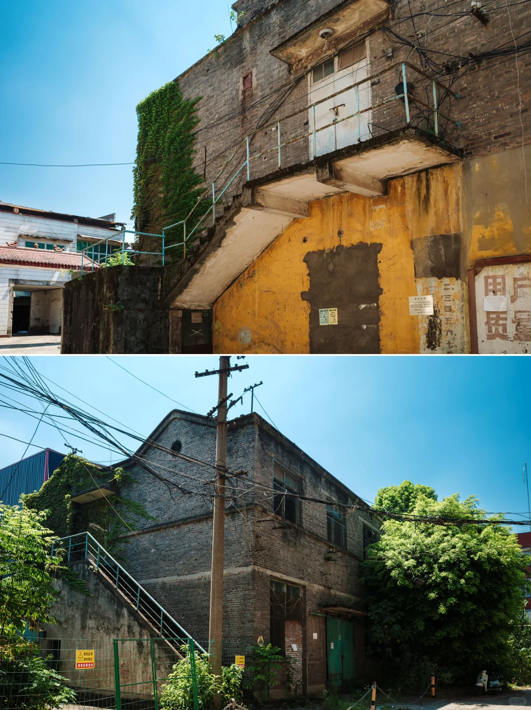 |川仪系列|川仪二厂(一)