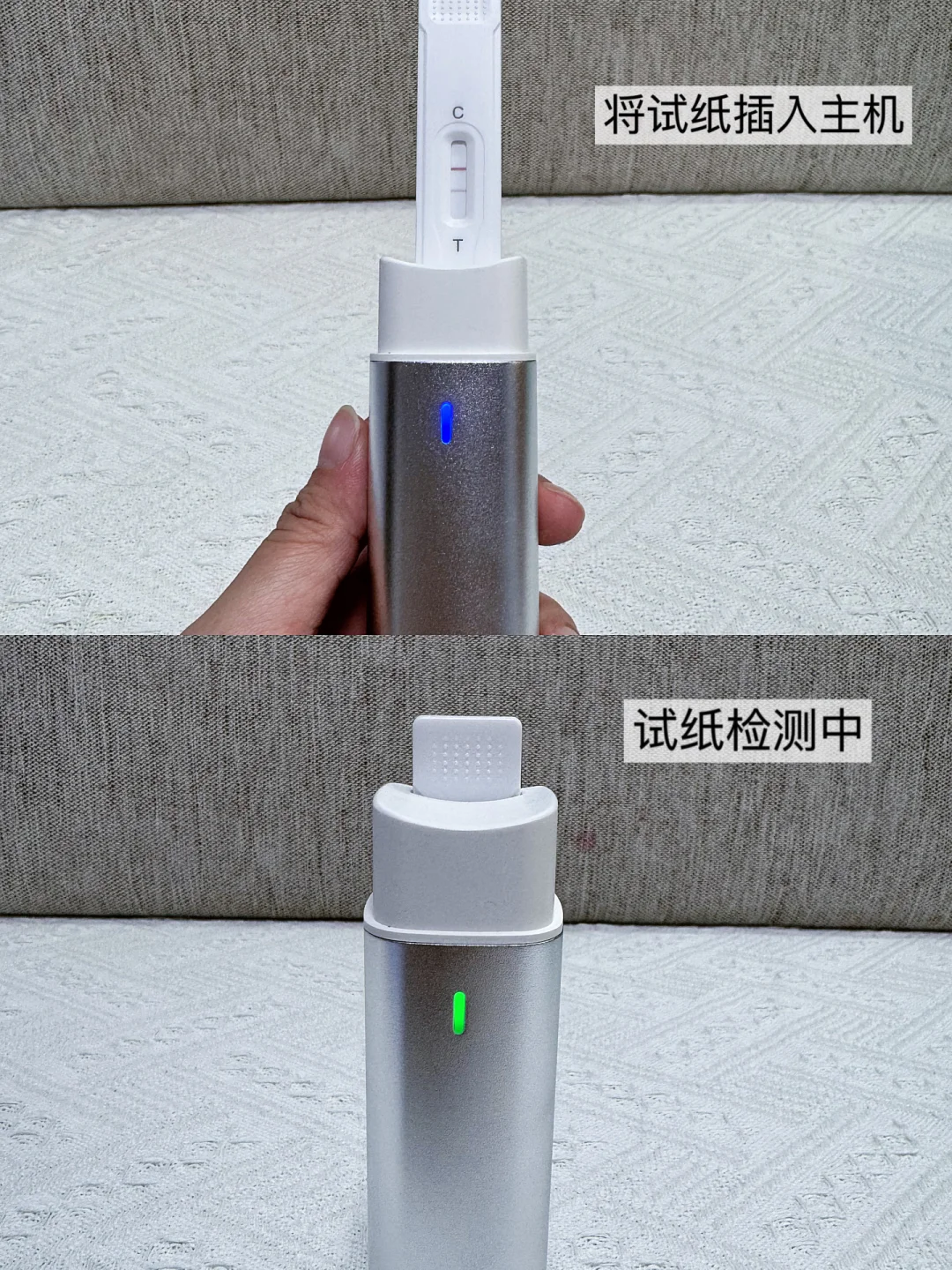 父母健康“监测官”，居家必备！