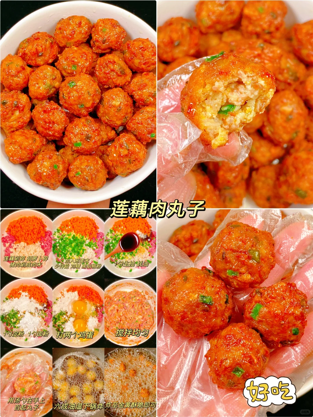 肉食爱好者慎入‼️这12种肉的做法巨好吃