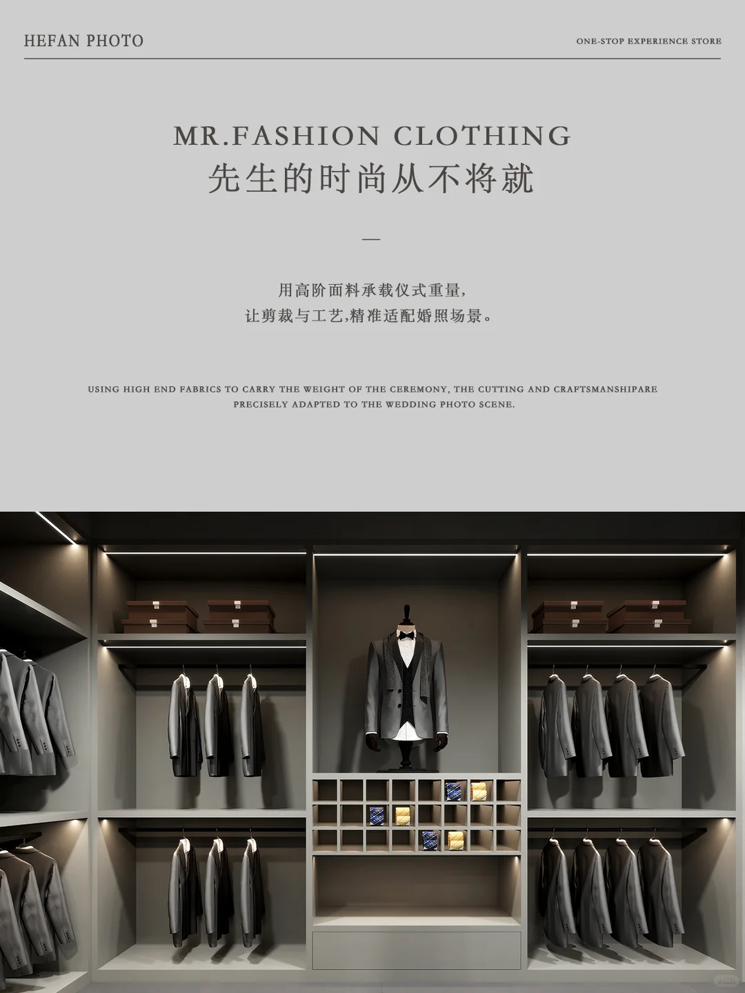 备婚党直接锁死‼️郑州婚纱照体验感天花板✅