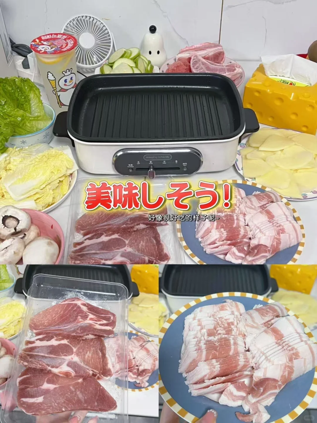 精准控卡！健身期的美味选择