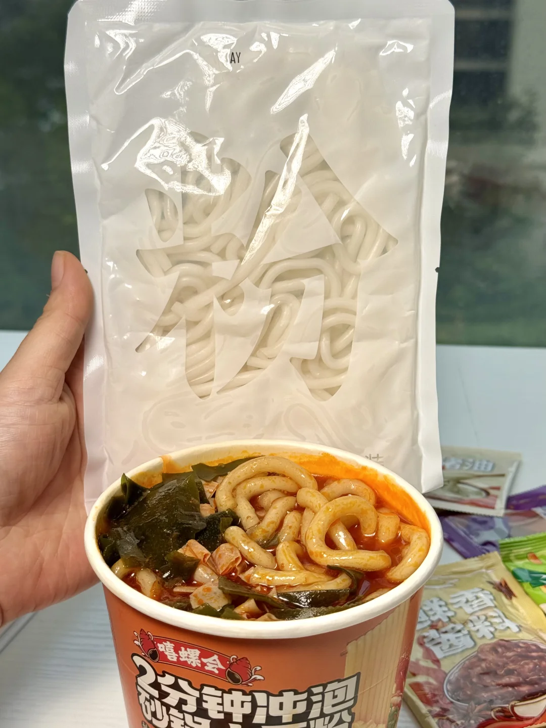 这冲泡土豆粉！！是来造福懒人的吧?