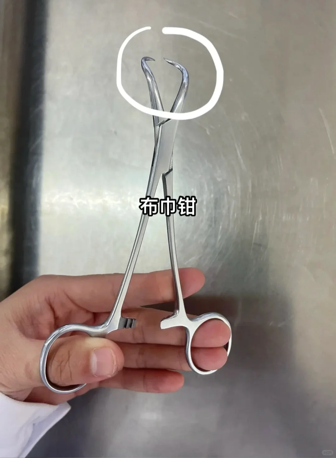 医学奇迹的诞生：超酷炫手术器材盘点