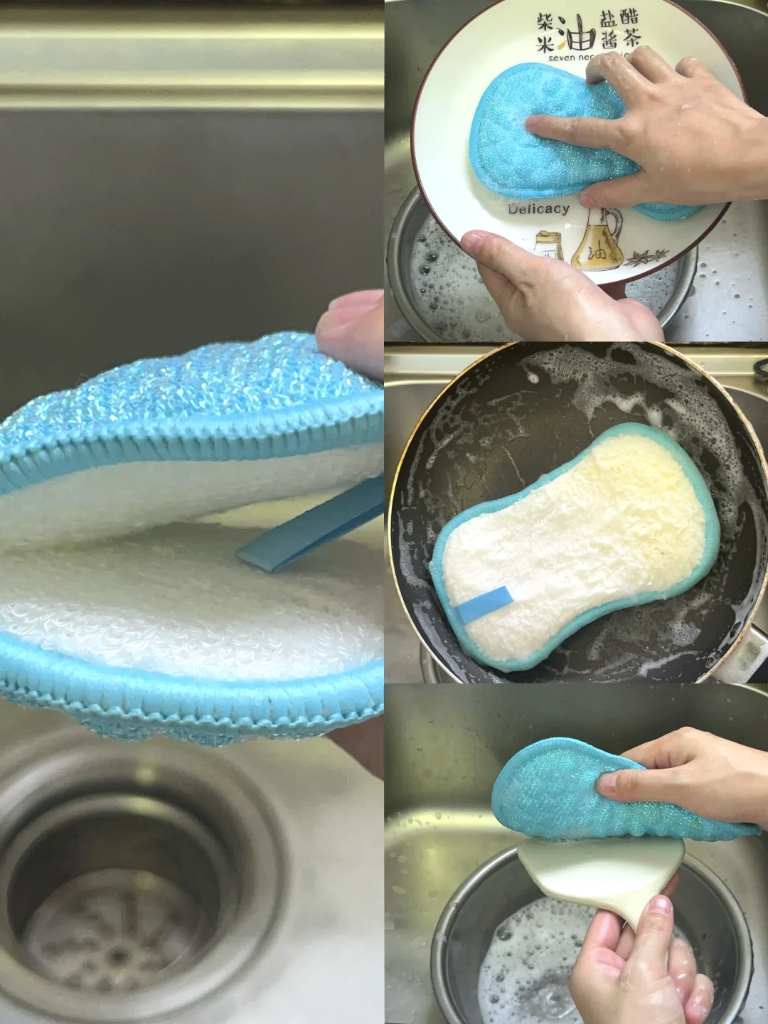 刷锅刷碗又干净又轻松❗️