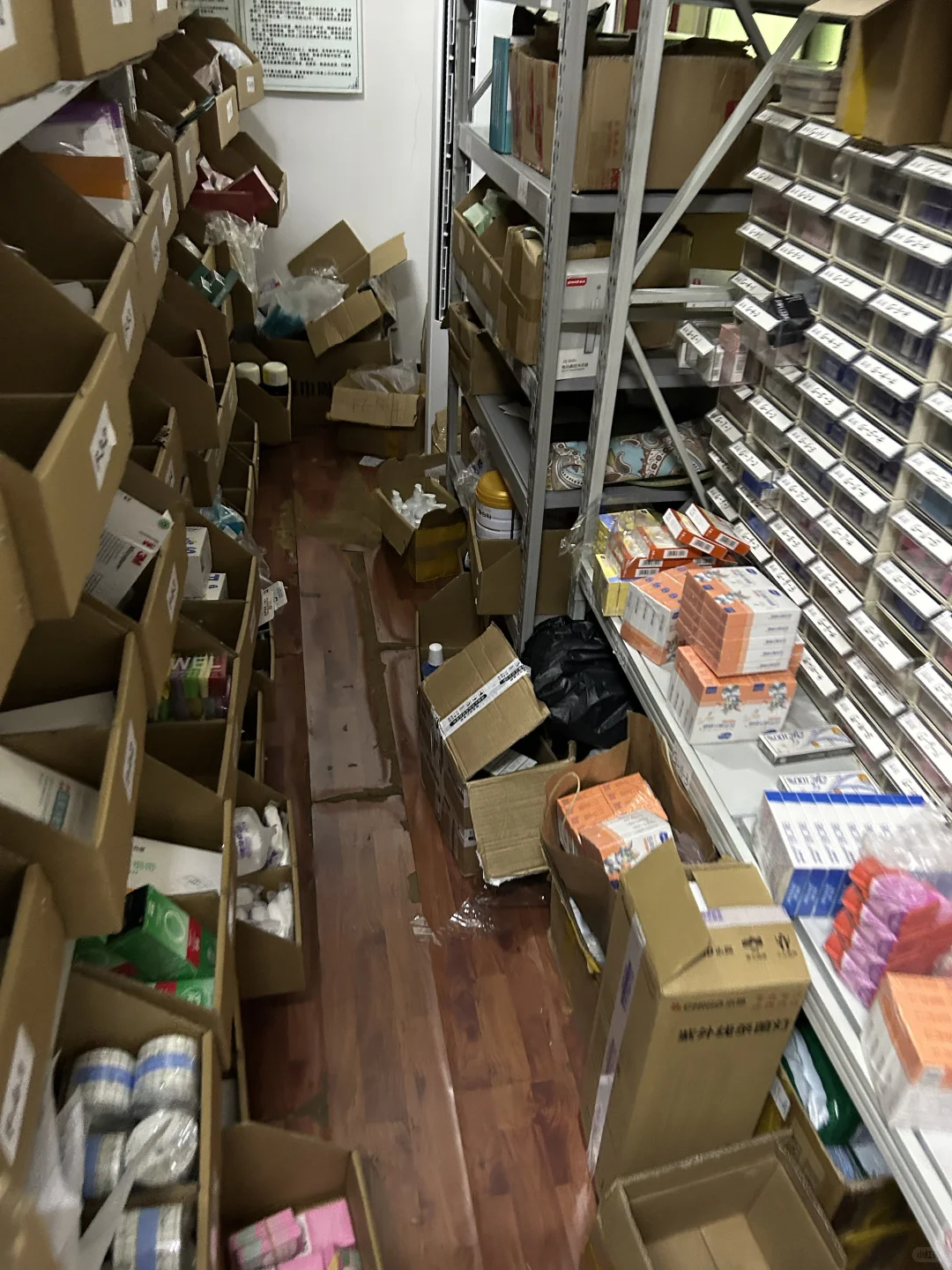 我开的好像是医疗器械外卖店啊