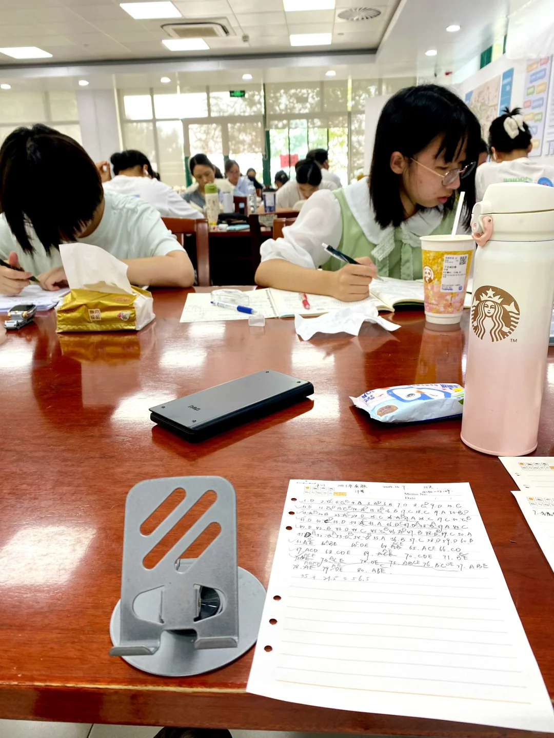 土建转行成功的几个思路