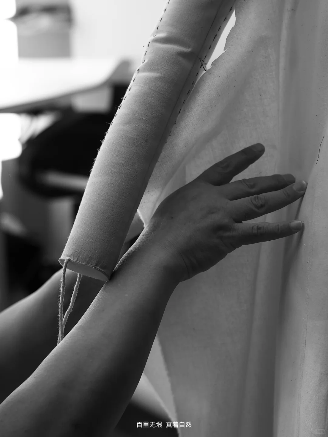 大衣背后的故事 | 知名版师 精准立裁