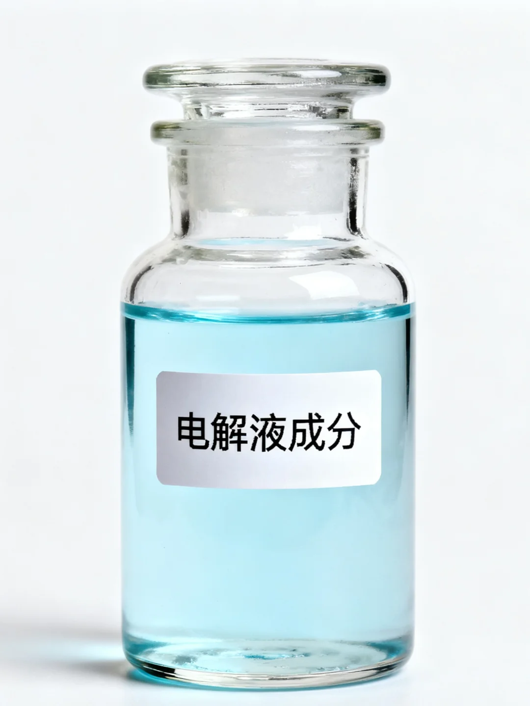 新型电解液,新能源电池的秘密武器?