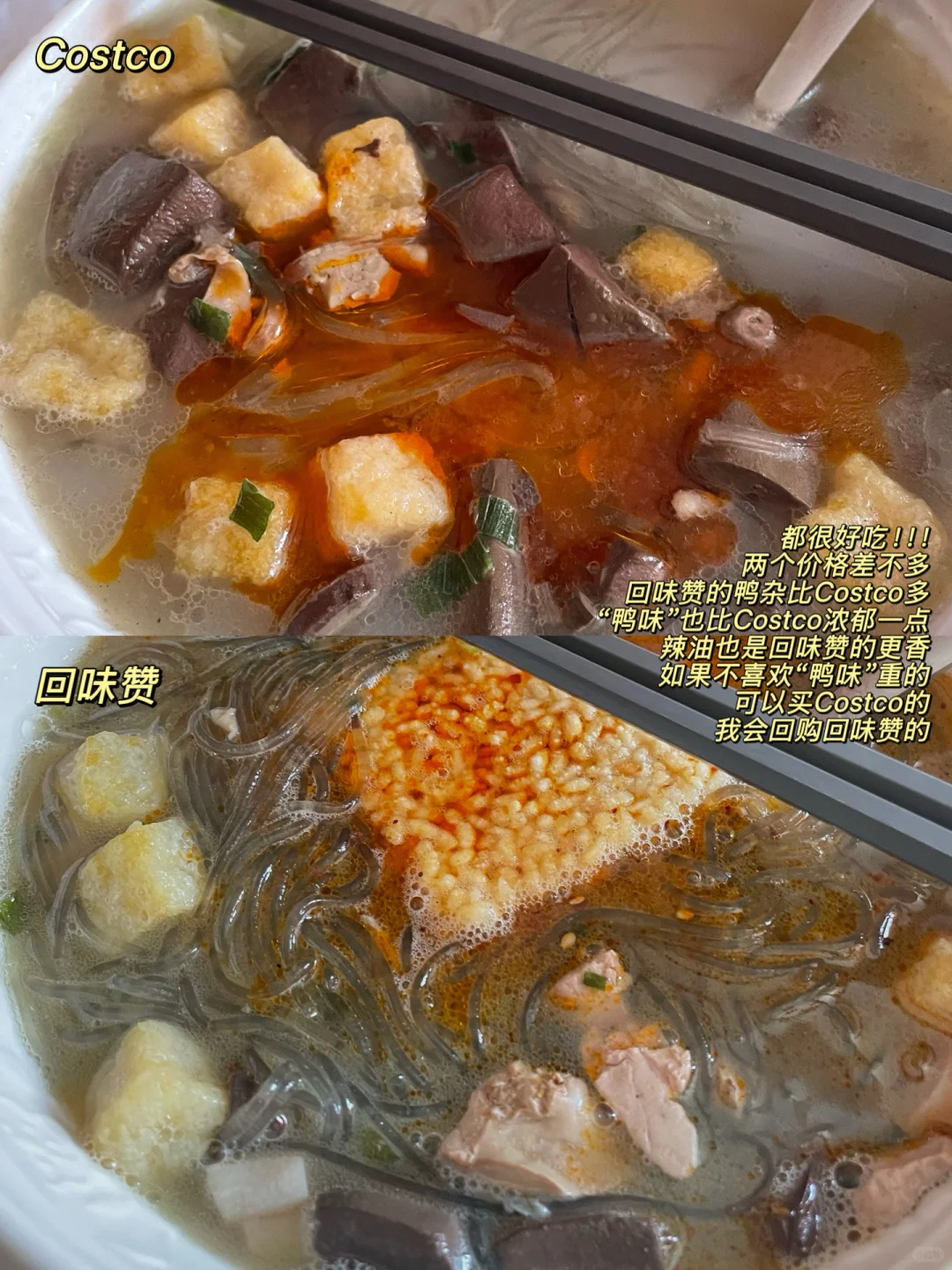 ??转运开箱EP03｜敏货篇