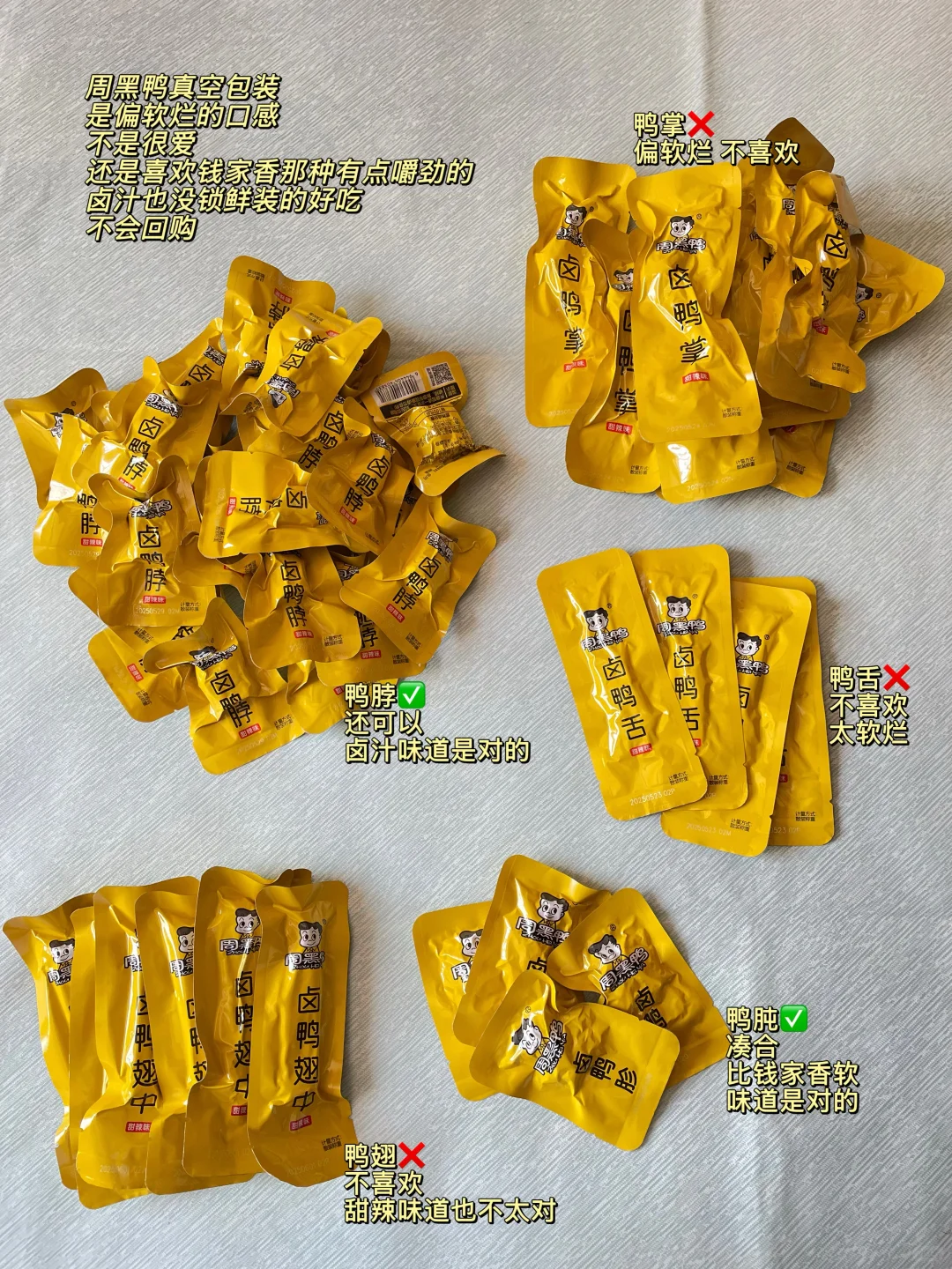 ??转运开箱EP03｜敏货篇