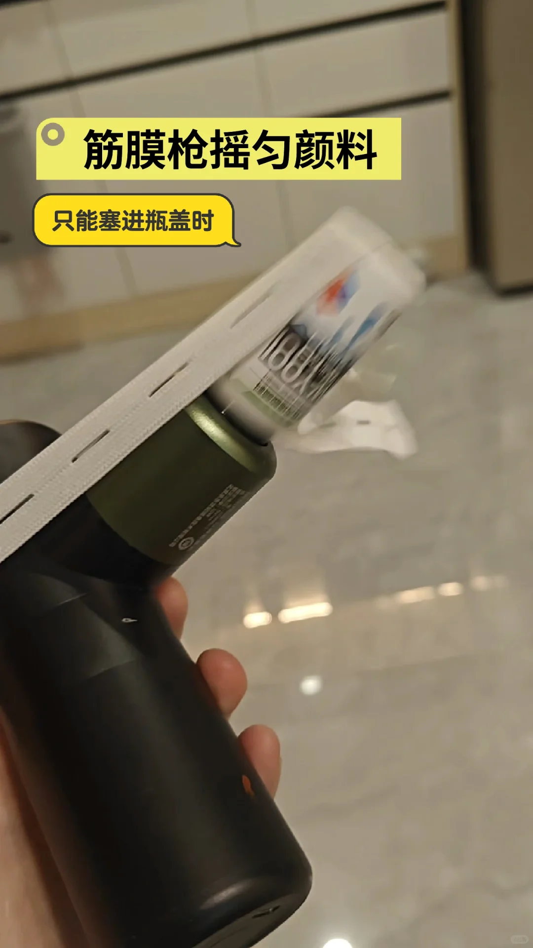 终于解放双手了