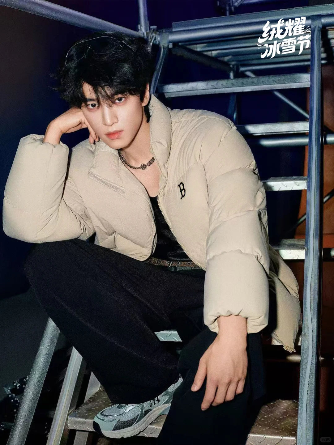 天气冷却，我的气场要热！?