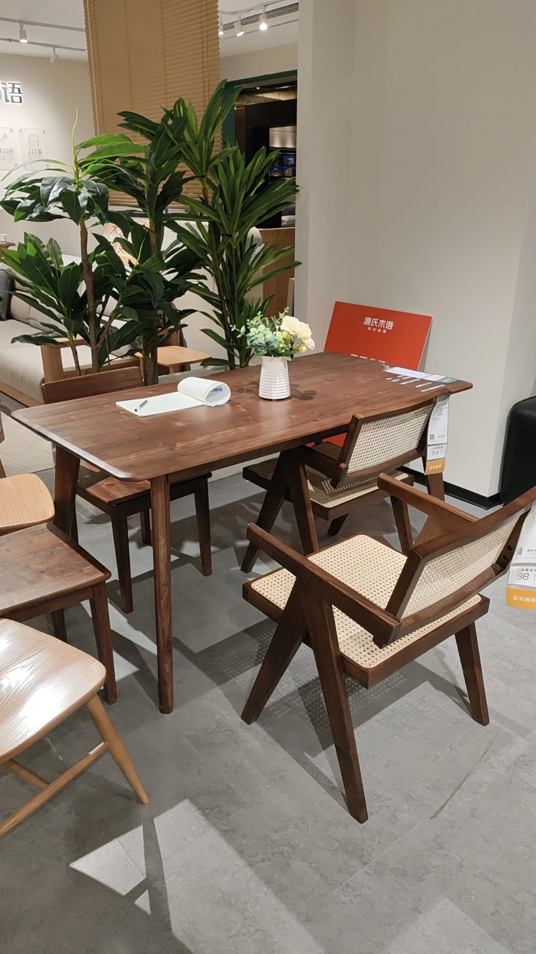 分享你的装修日记