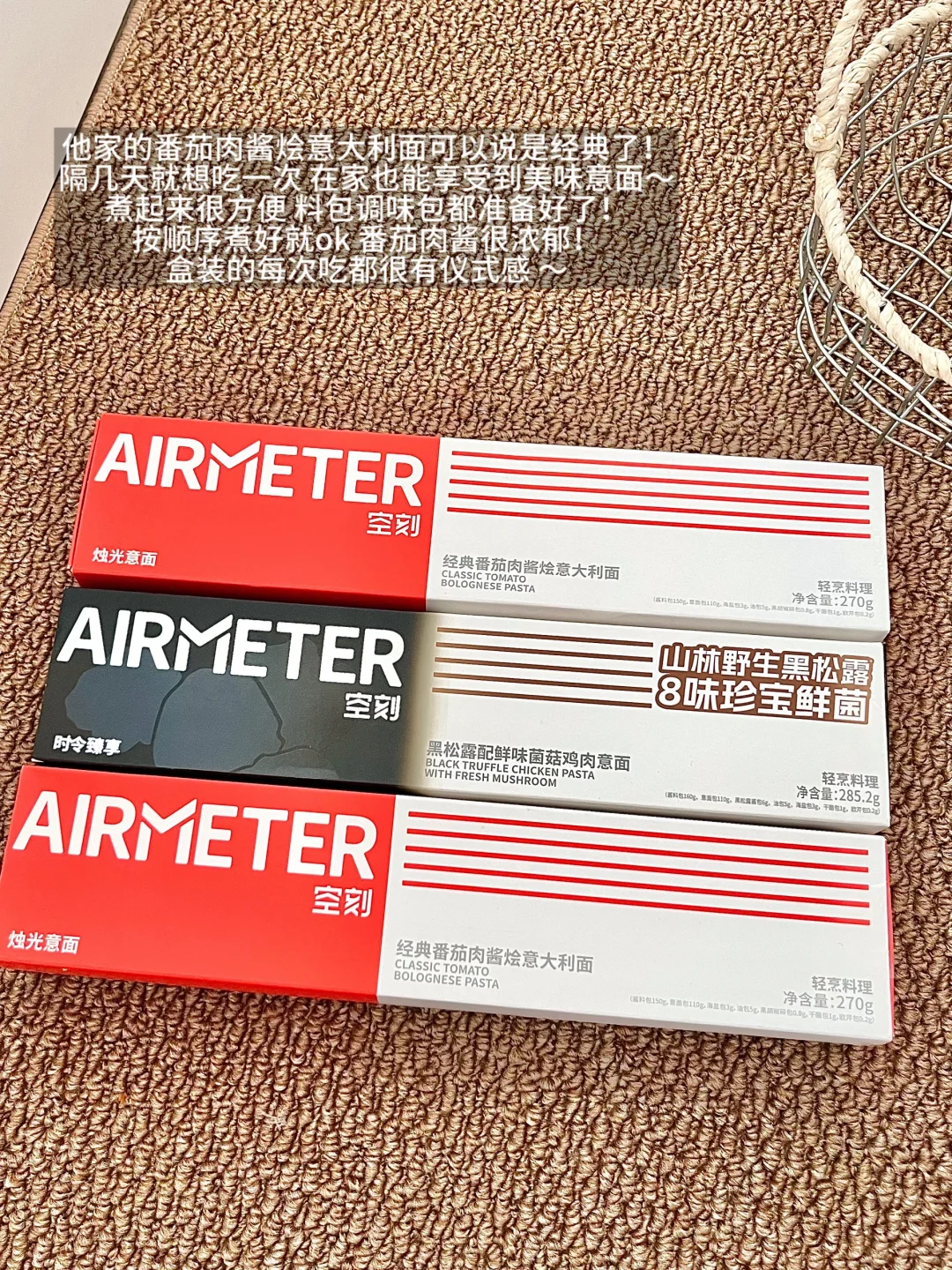 打工人双11必囤?零食、速食、饮料……