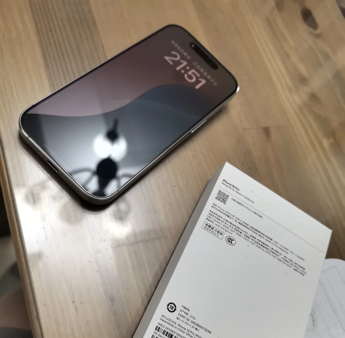 高考结束 孩子的上网管束终于解除了