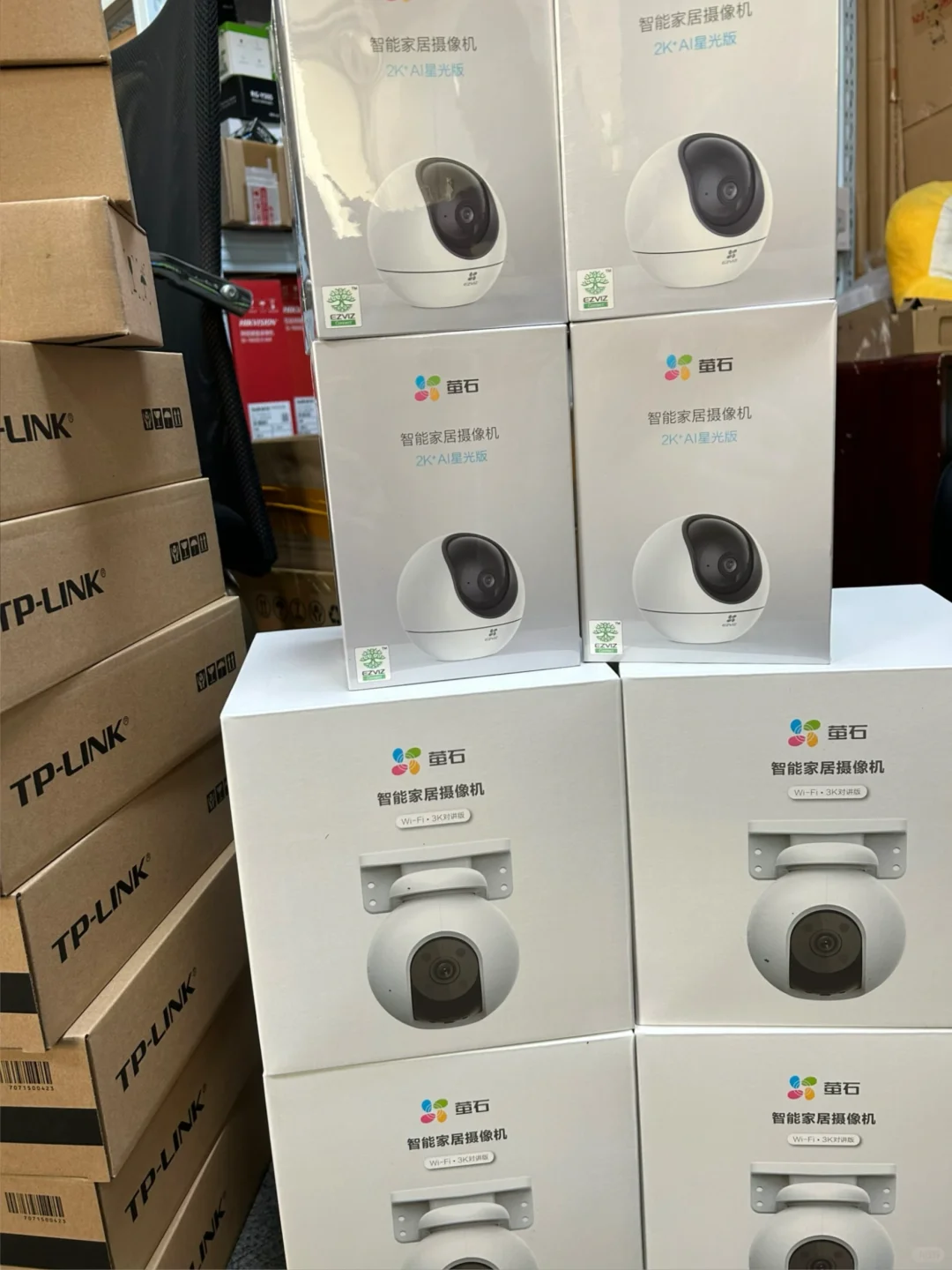 海康威视和萤石摄像机到底应该选择哪个❓