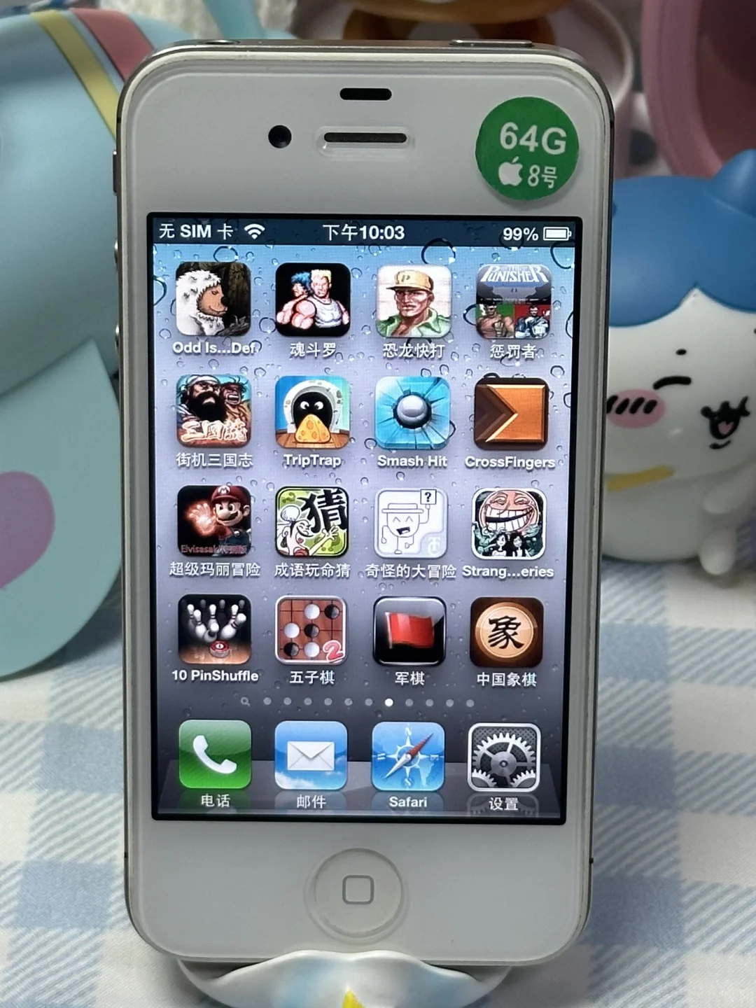 休闲娱乐必备！！绝版游戏小手机?