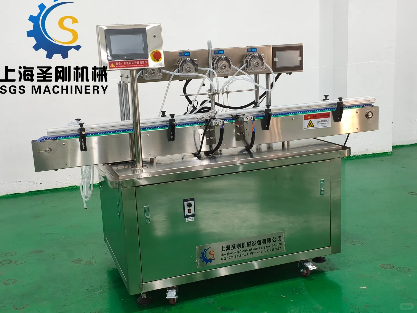 圣刚灌装机:企业生产的精准高效帮手