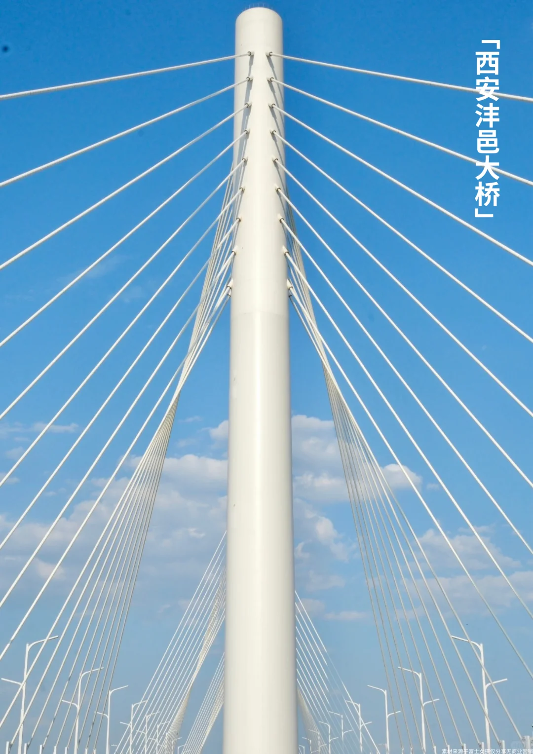 VOL.09建筑新材料|万能的「黑色黄金」