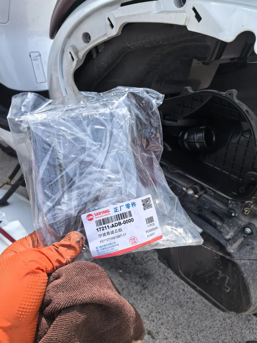 三阳飞度4前减震太硬了，换个弹簧能好点。