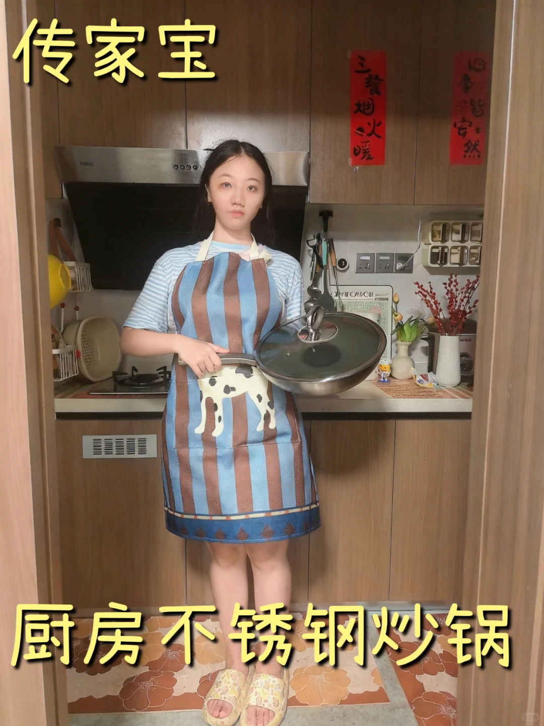 广东家里厨房配置｜不锈钢厨具是传家宝