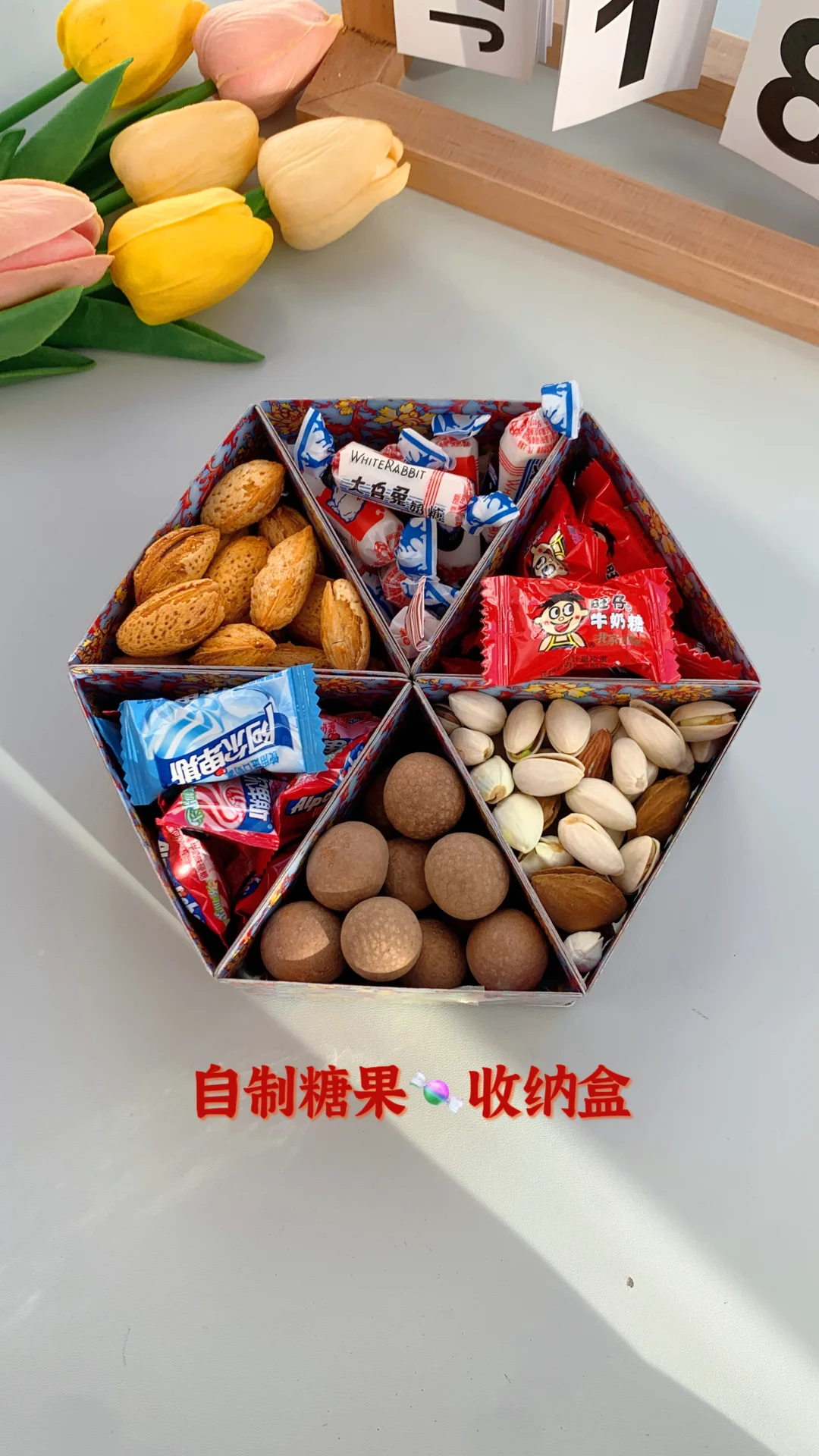 缺失几张的扑克牌别扔，用它们来做个简单又