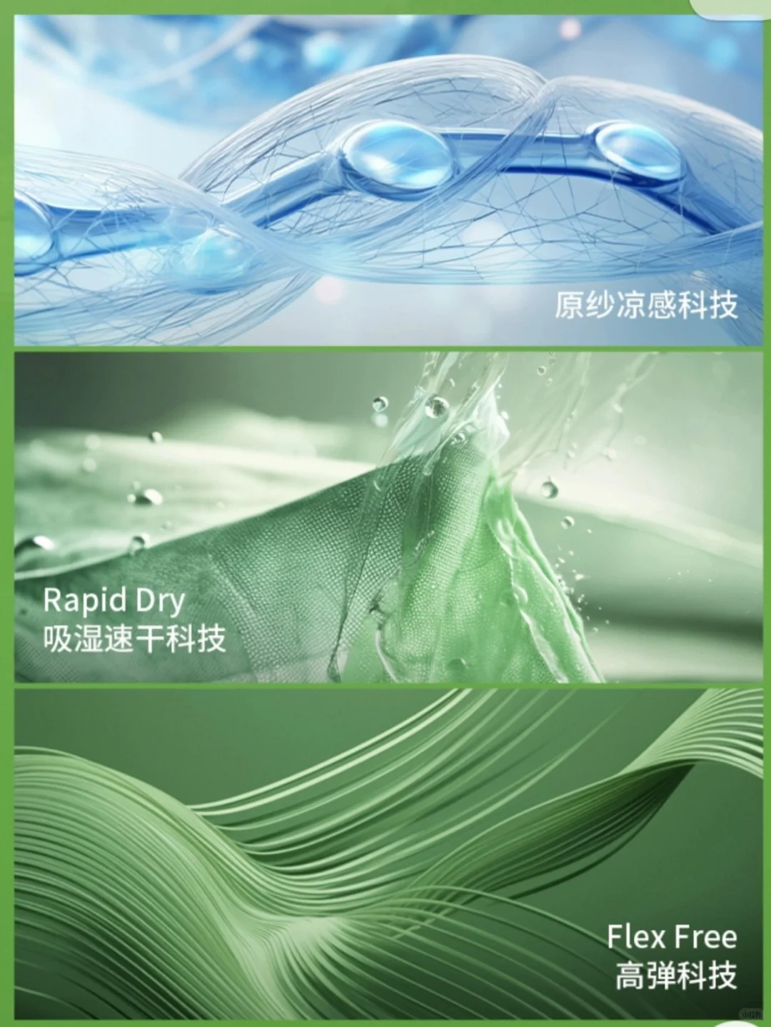 被户外爱好者疯狂追问的锦纶面料，在这里?