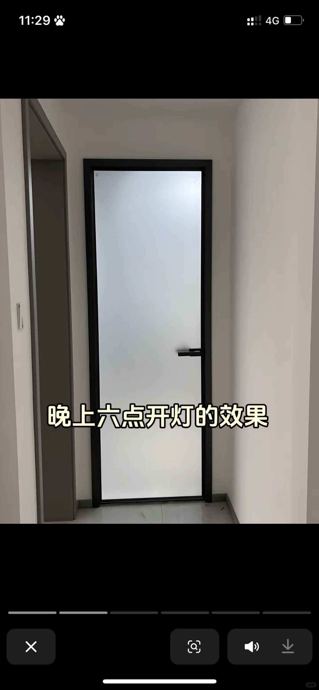 会变色的玻璃门