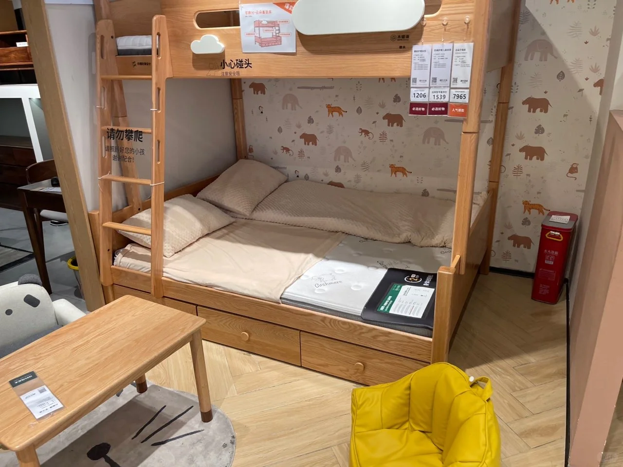 儿童家居实木为什么好