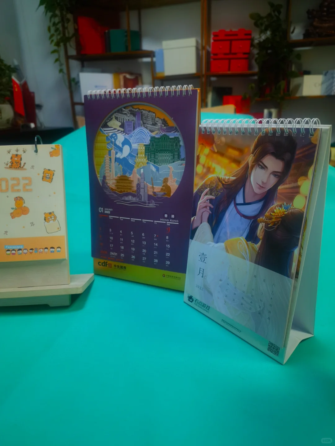 定制你的理想台历,每一天都充满你的风采!