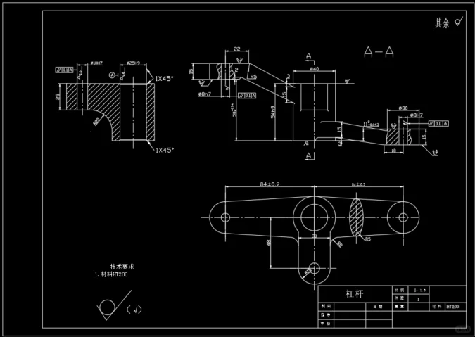 个人定制—杠杆夹具设计