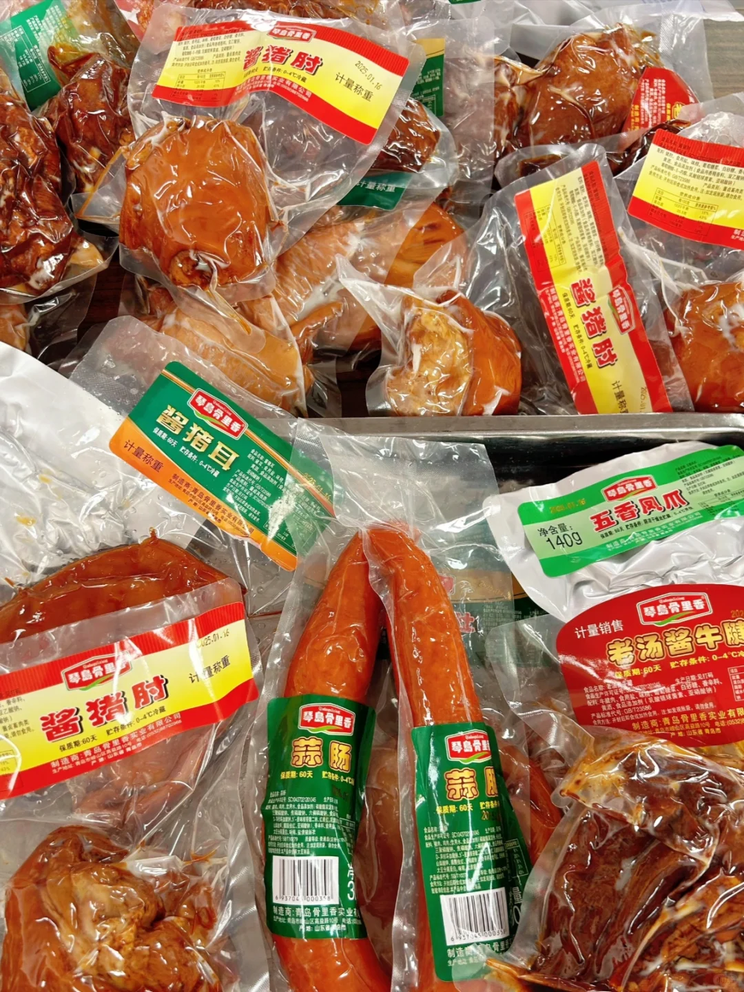 青岛本土开了20多年的熟食店 只有青岛有！