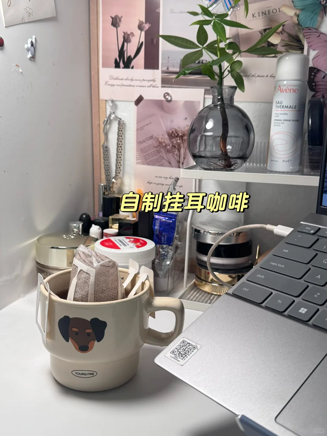 实验员日常|实验室新设备到货,下班吃火锅