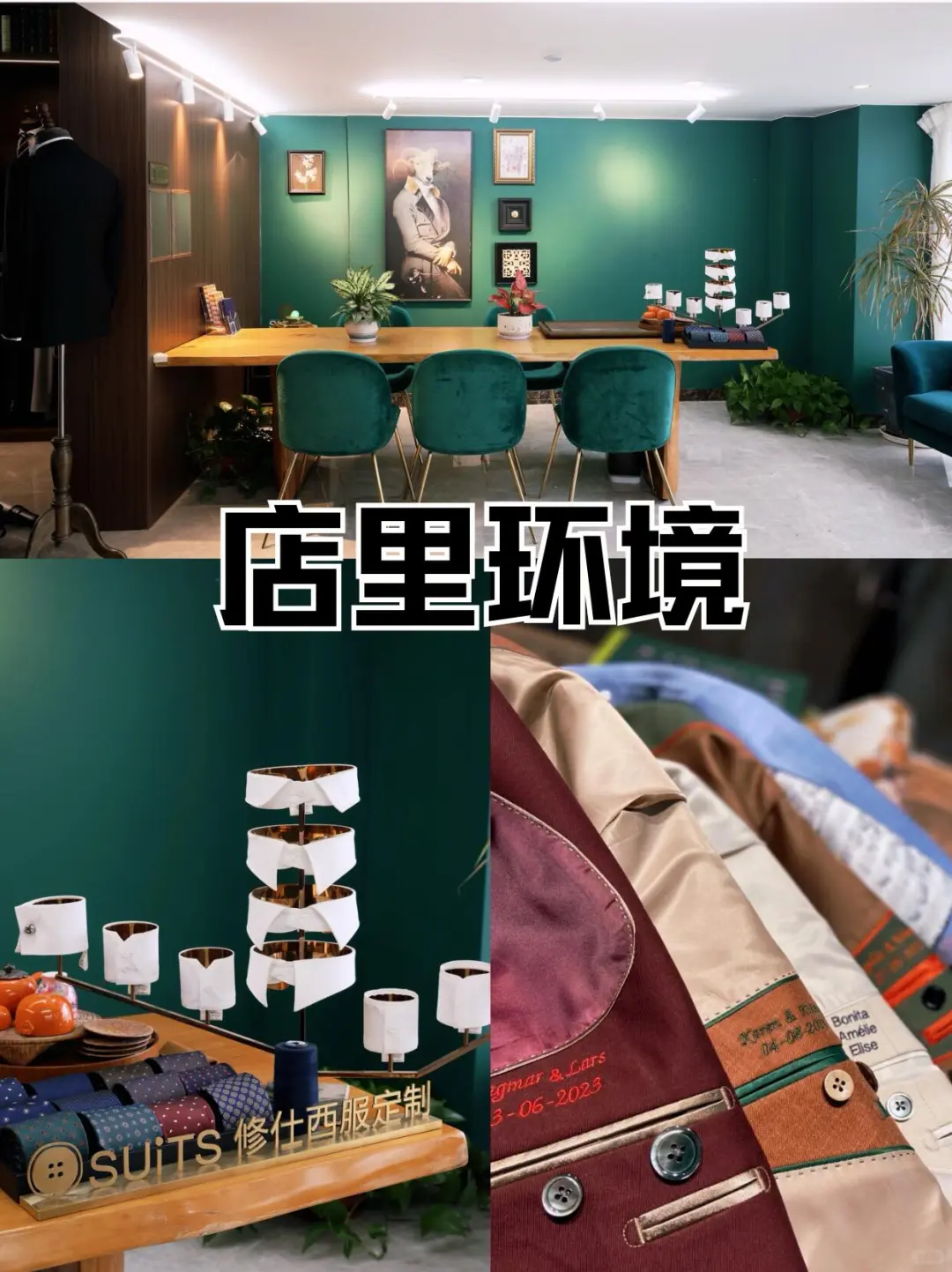 超宝藏的广州服装定制店!艺考战袍就找它