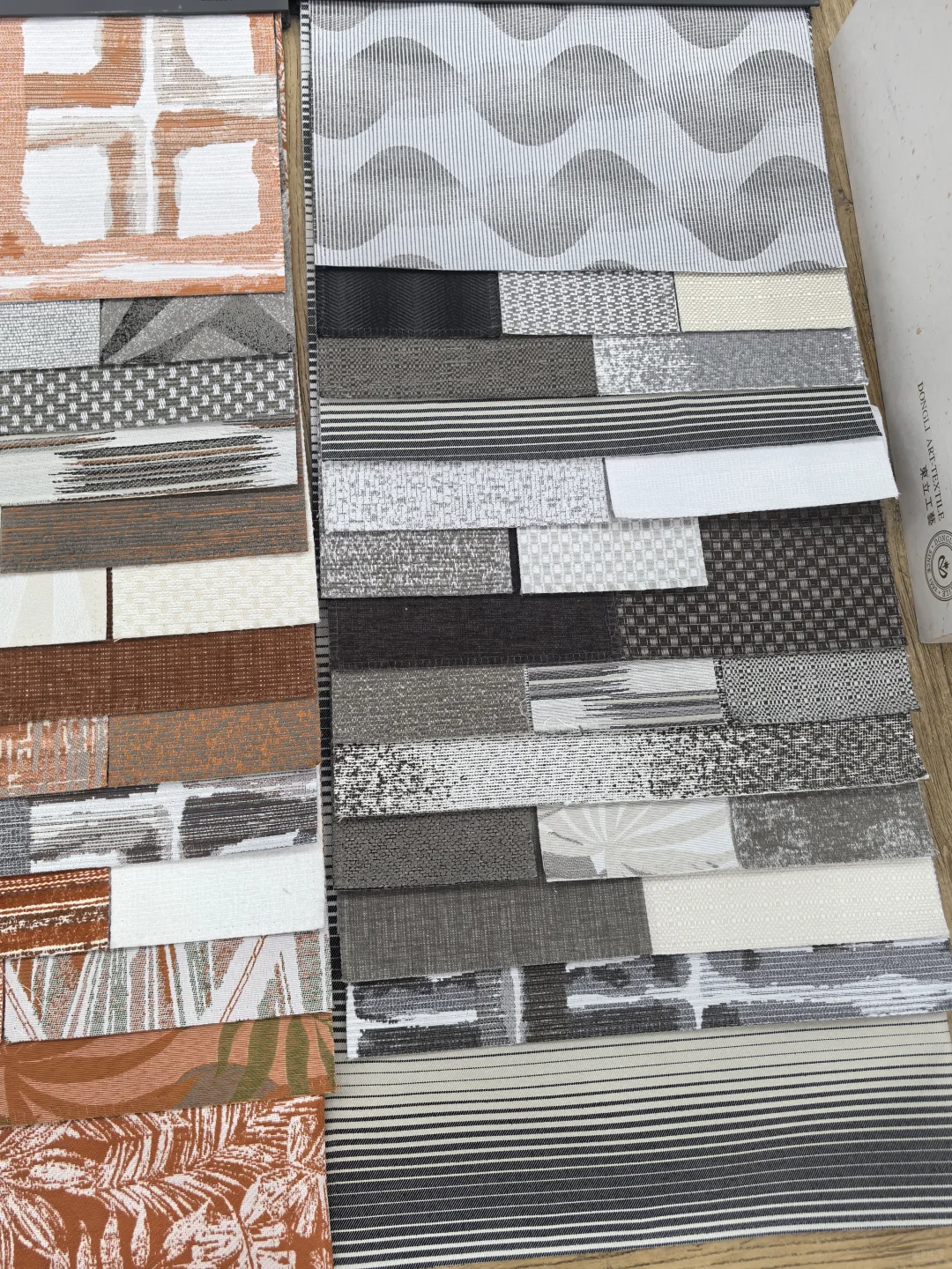 新款??户外三防面料