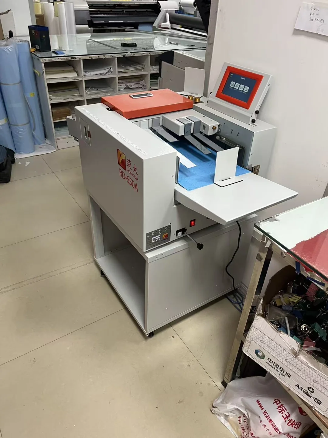 西安市专注销售印刷办公设备