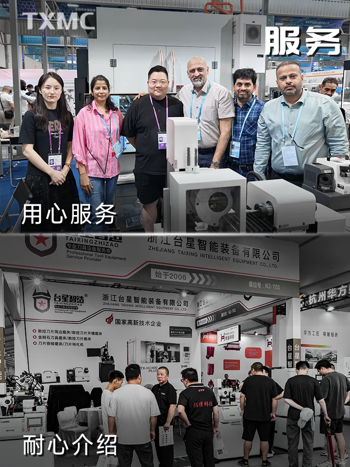 这才是有效的机床展