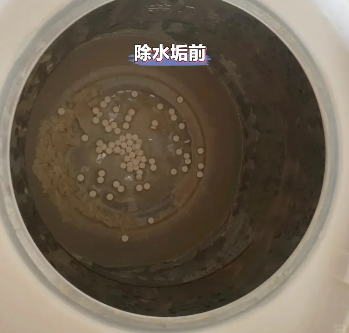 维生素C的居家革命：2元小药片，解决8件麻烦