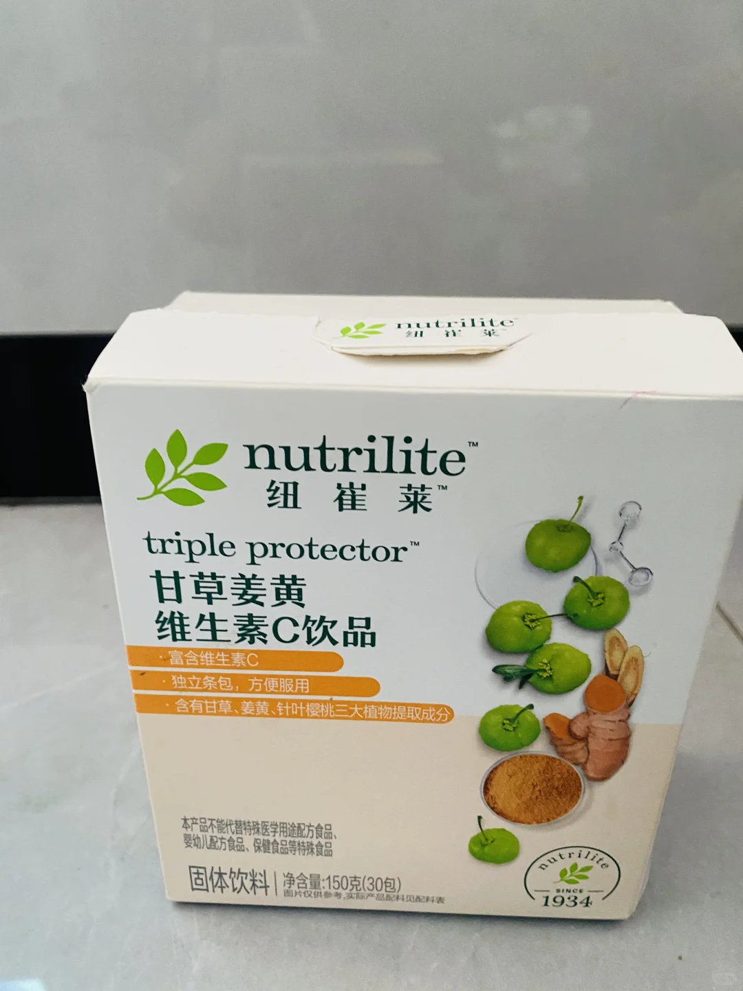 维生素C还有甘草姜黄的啊！头一次听说