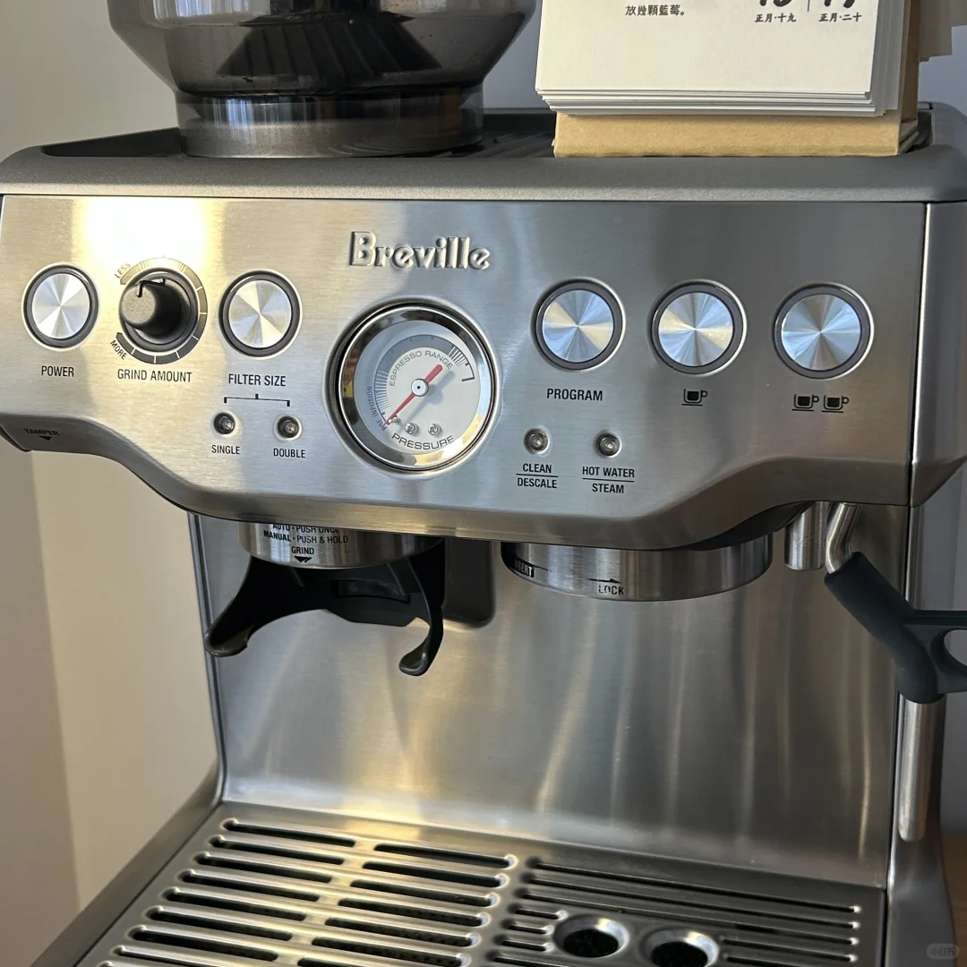 不锈钢清洁的神