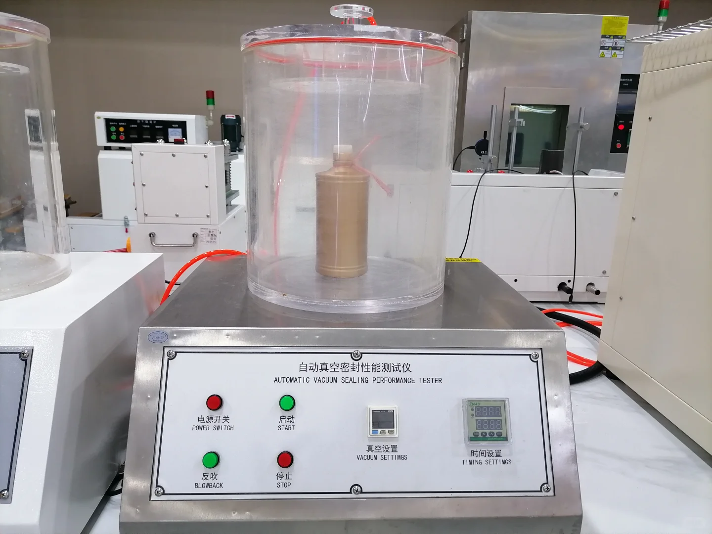 真空密封测试仪