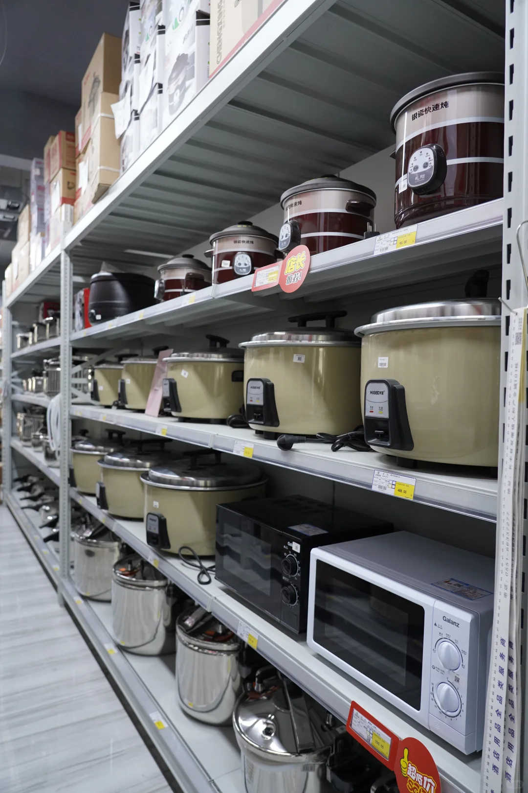 各种不锈钢厨具来啦