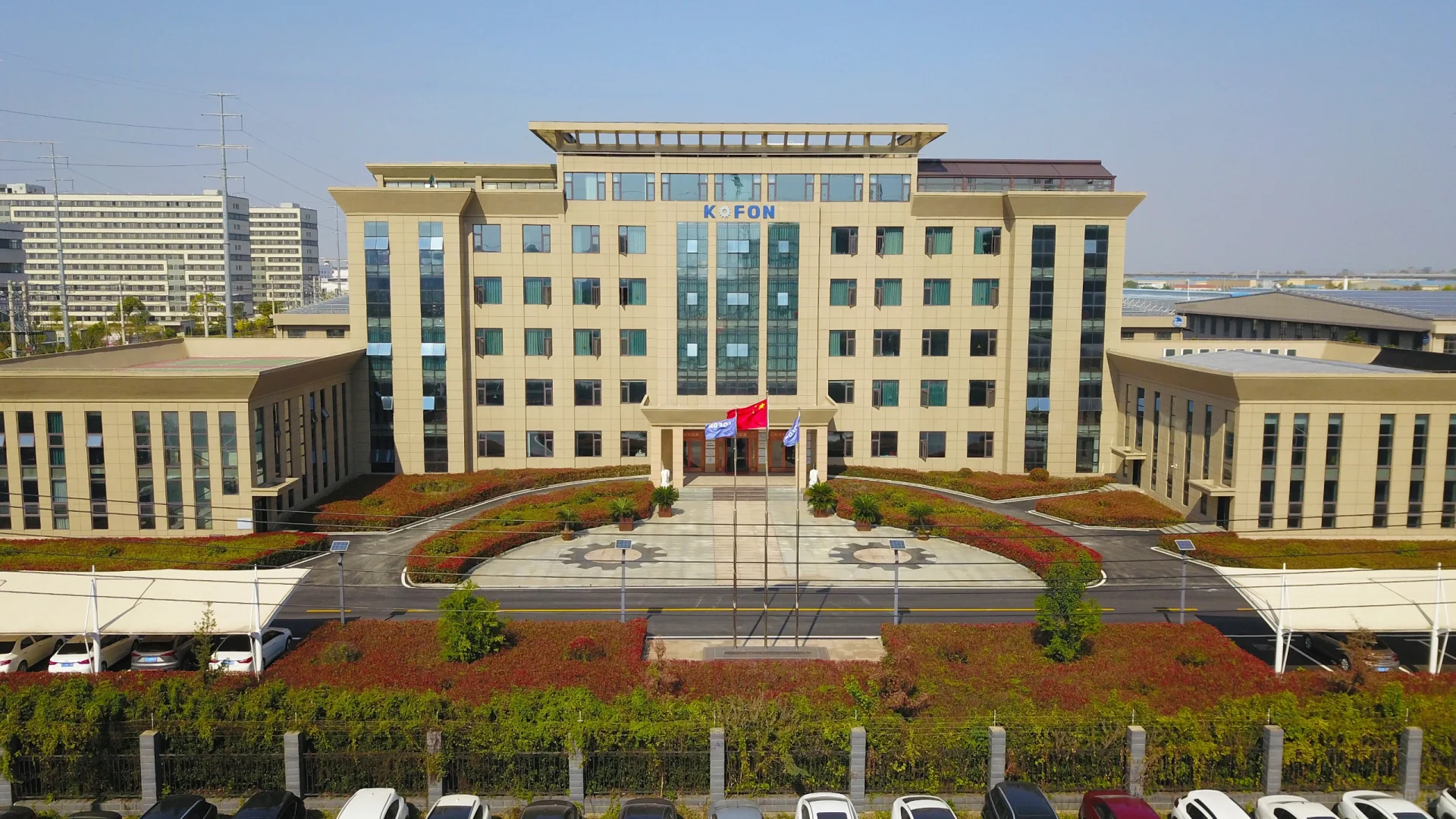 科峰传动，黄冈食堂和宿舍环境最好的工厂