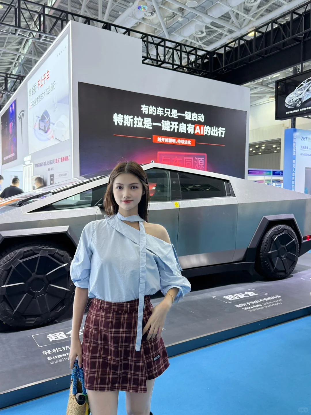 服贸会企业视角扫馆！科技+拉美风情太好逛
