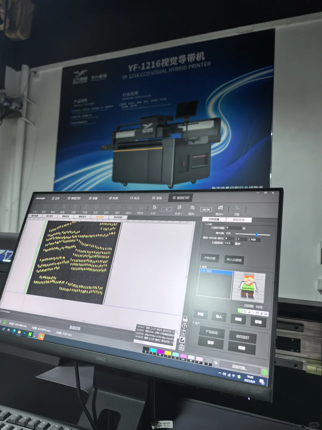 打不完 根本打不完